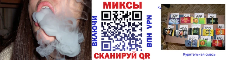 БУТИРАТ Butirat  kraken ONION  Кувандык  дарнет шоп 