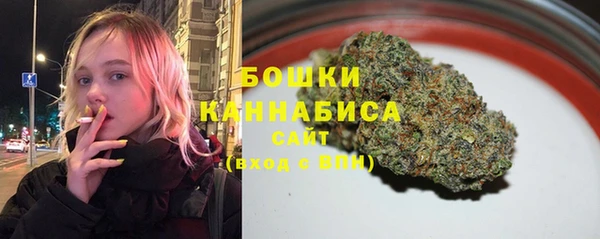 эйфоретик Белоозёрский