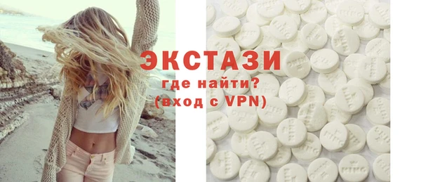 гашиш Беломорск