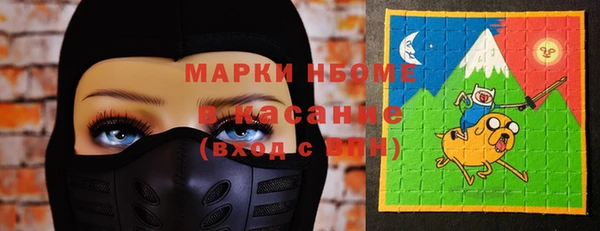 кокаин Баксан