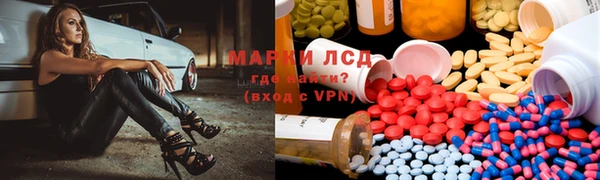 гашиш Беломорск