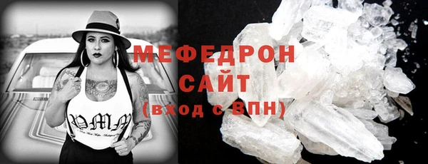 эйфоретик Белоозёрский