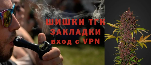 кокаин Баксан