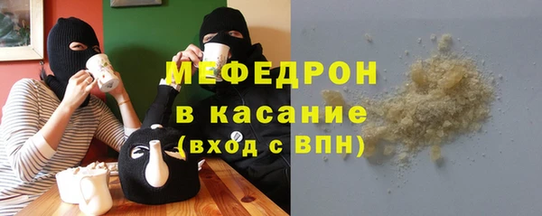 эйфоретик Белоозёрский