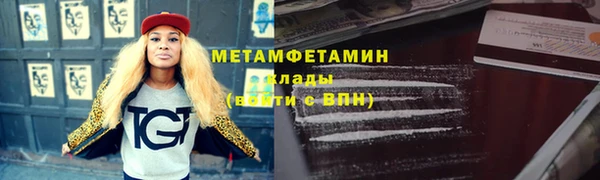 эйфоретик Белоозёрский