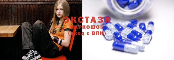 мефедрон Белокуриха