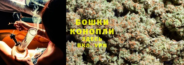 гашиш Беломорск