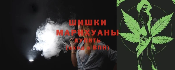 гашиш Беломорск