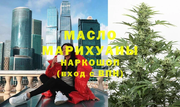 меф Балабаново