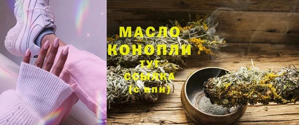 гашиш Беломорск