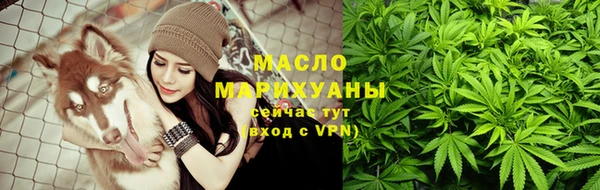 эйфоретик Белоозёрский