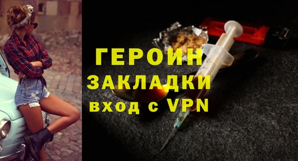 меф Балабаново