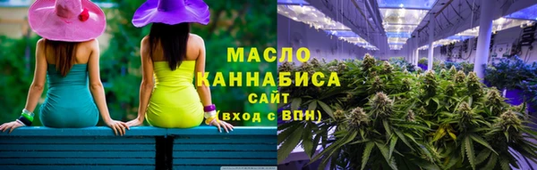 меф Балабаново