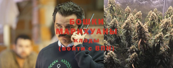 эйфоретик Белоозёрский