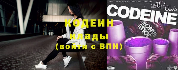 каннабис Надым
