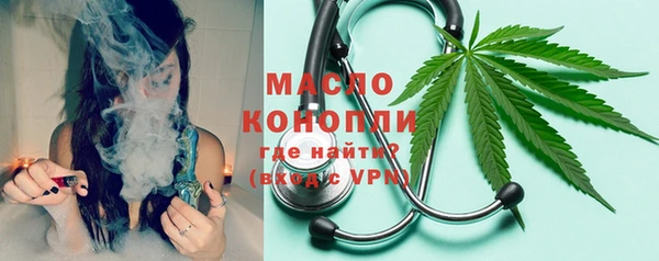 гашиш Беломорск