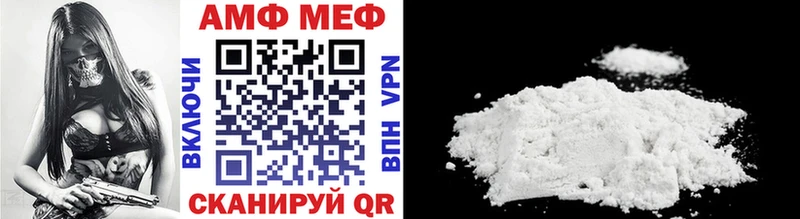где можно купить   hydra ссылка  Метамфетамин Декстрометамфетамин 99.9%  Кувандык 
