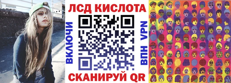 Наркотические марки 1,5мг  блэк спрут ONION  Кувандык 